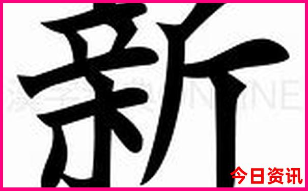 国内夏季避暑胜地