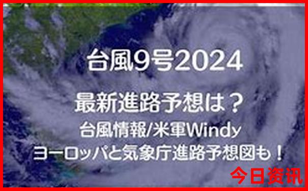七月适合去哪旅游比较好