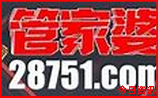 赣榆旅游攻略必玩的景点